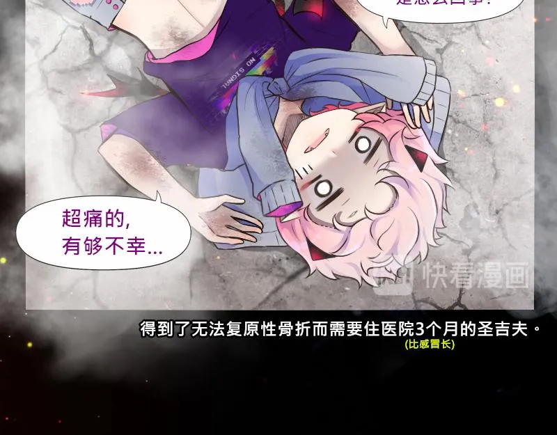 no.15 第22页