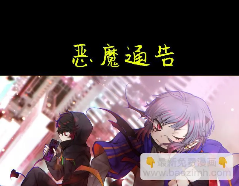no.15 第25页