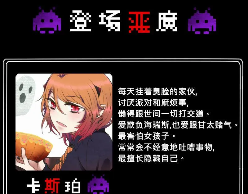 no.15 第28页