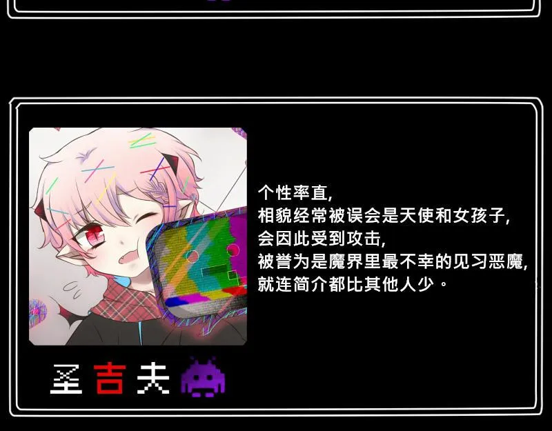 no.15 第29页