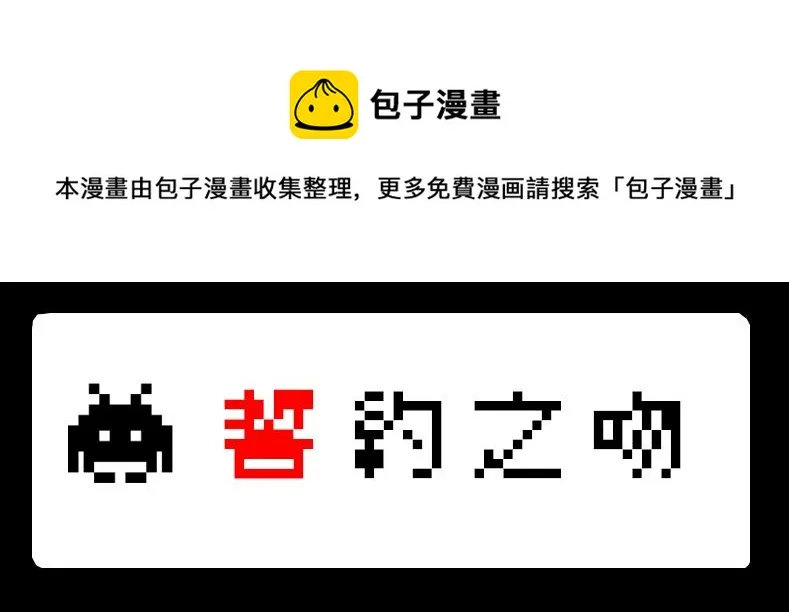 no.14 第1页
