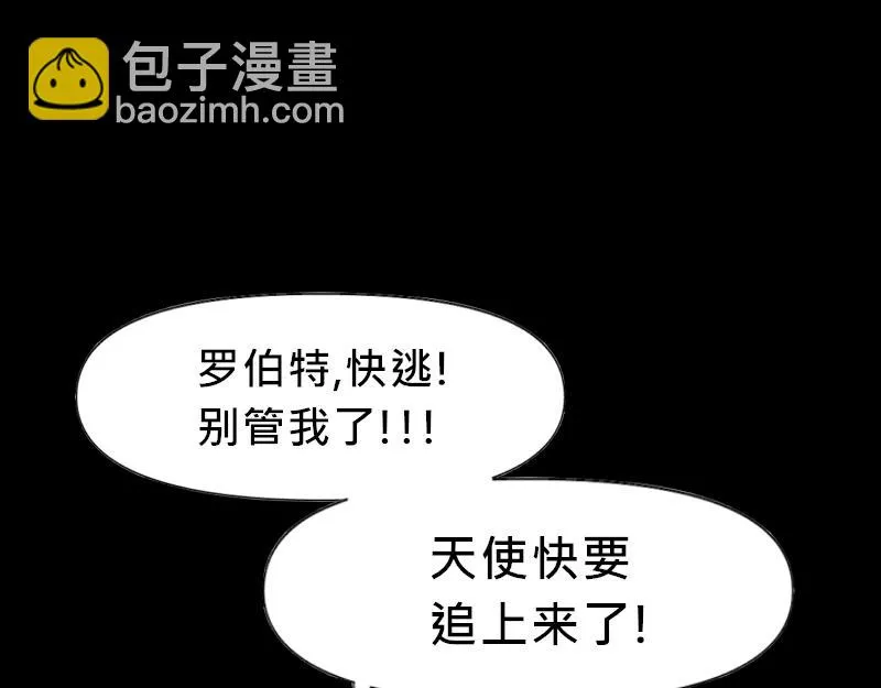 no.14 第2页
