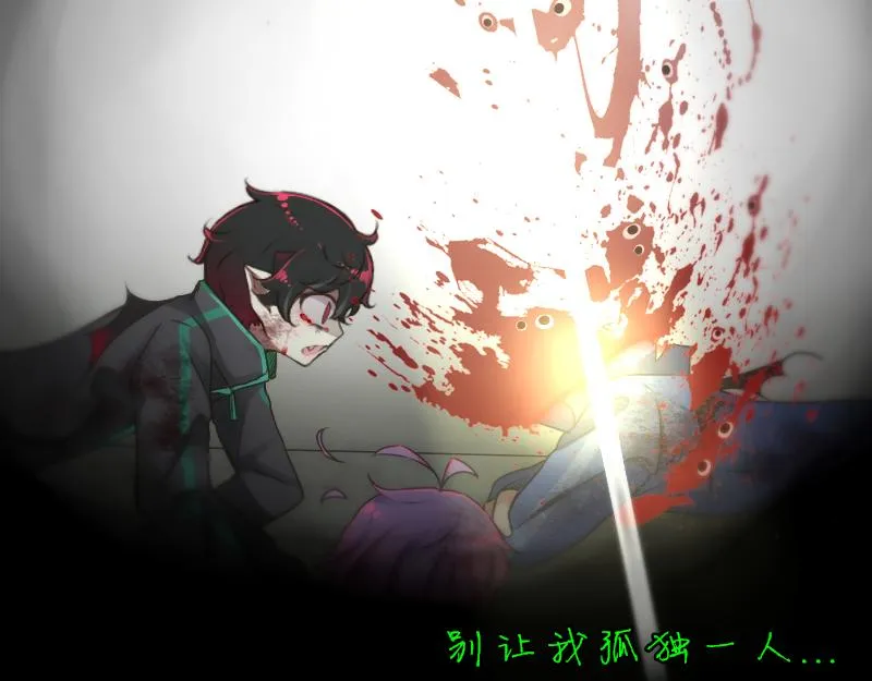 no.14 第9页
