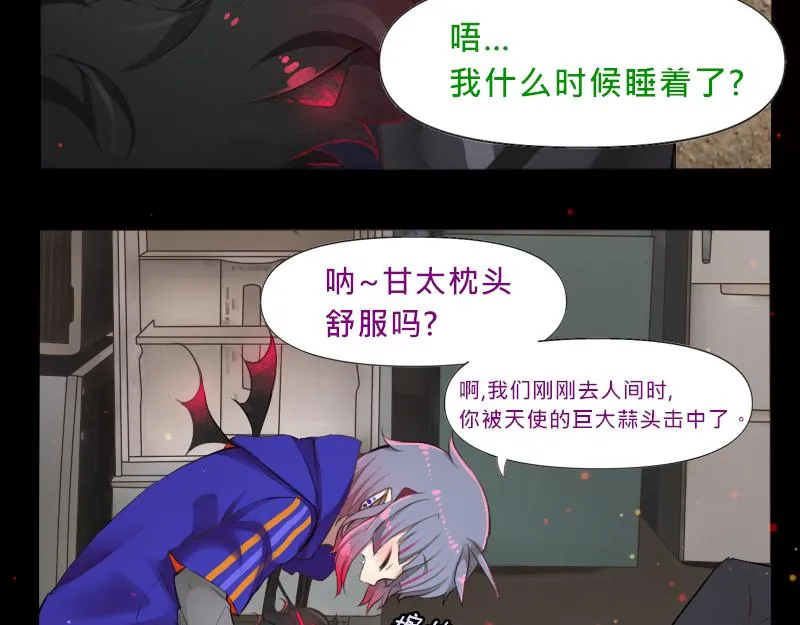 no.14 第15页