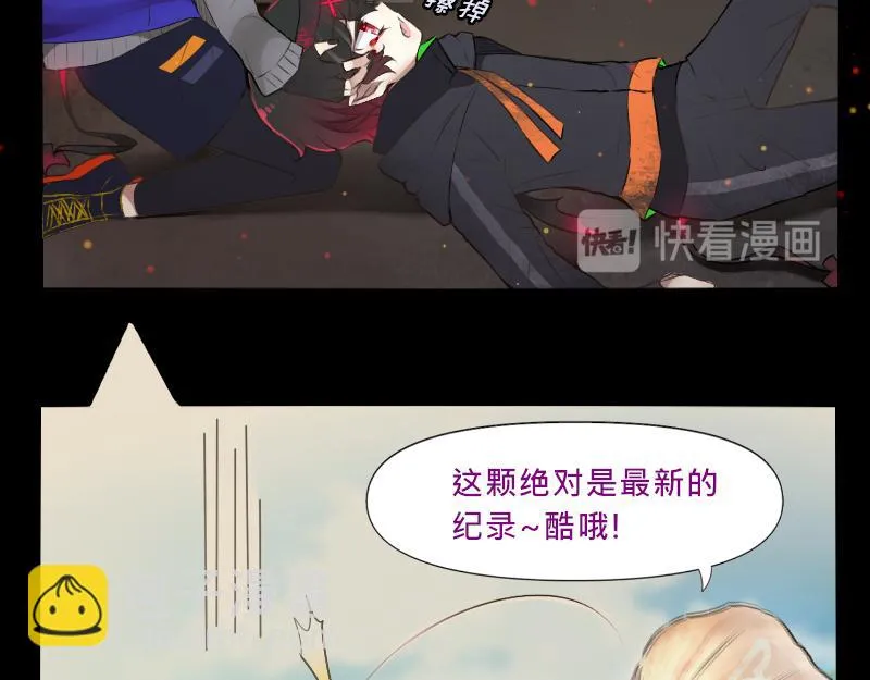 no.14 第16页
