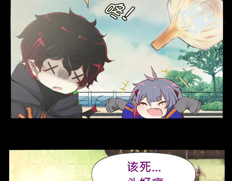 no.14 第17页
