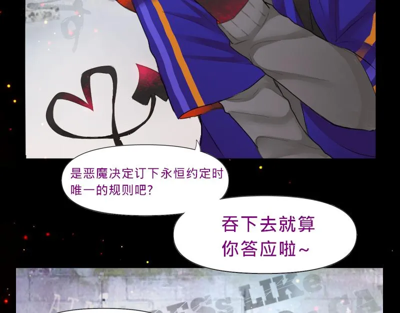 no.14 第25页