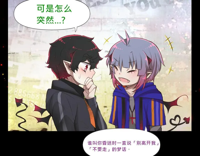 no.14 第26页