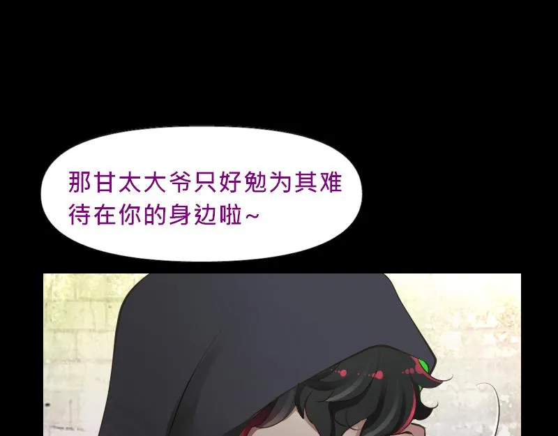 no.14 第28页