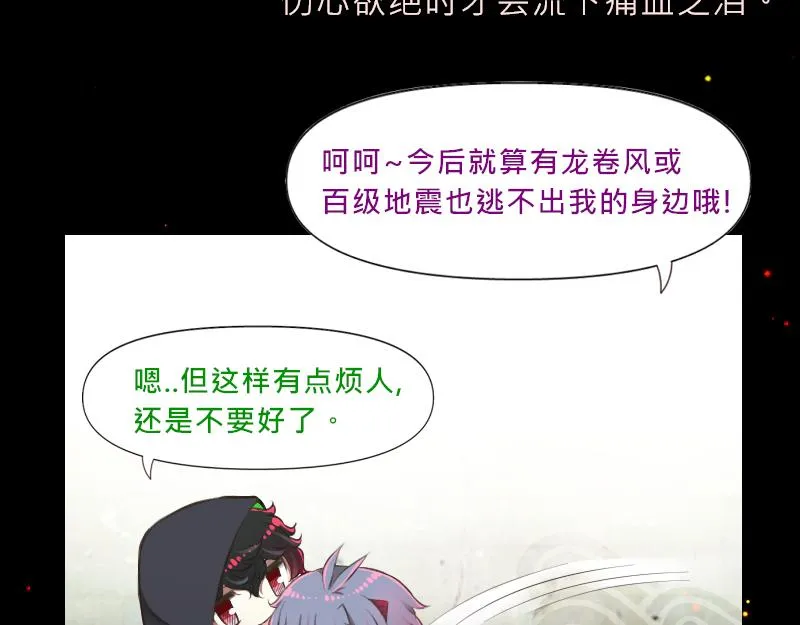no.14 第32页
