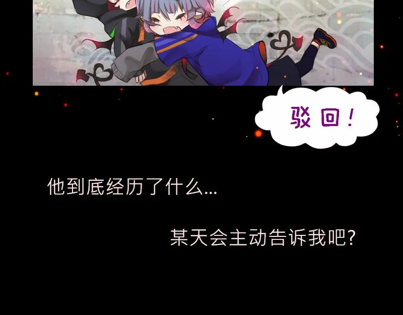 no.14 第33页
