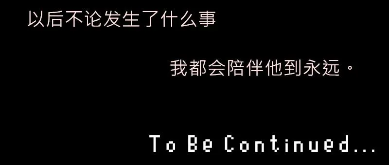 no.14 第34页