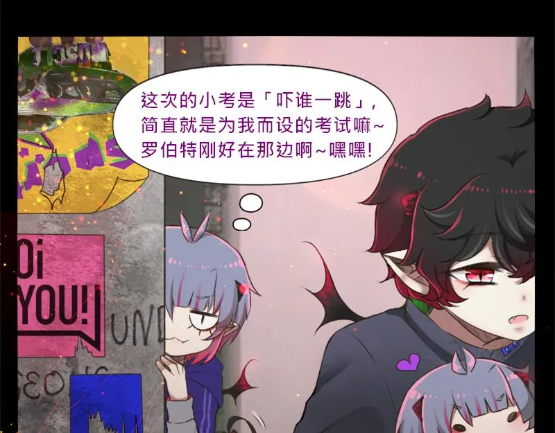 no.14 第36页