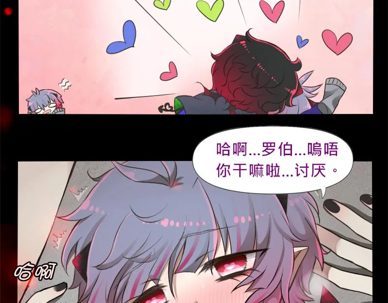 no.14 第40页