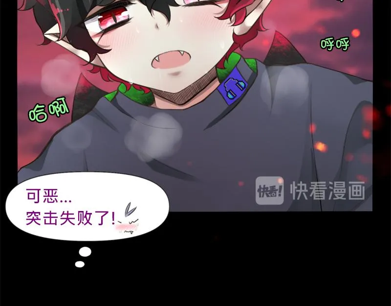 no.14 第42页