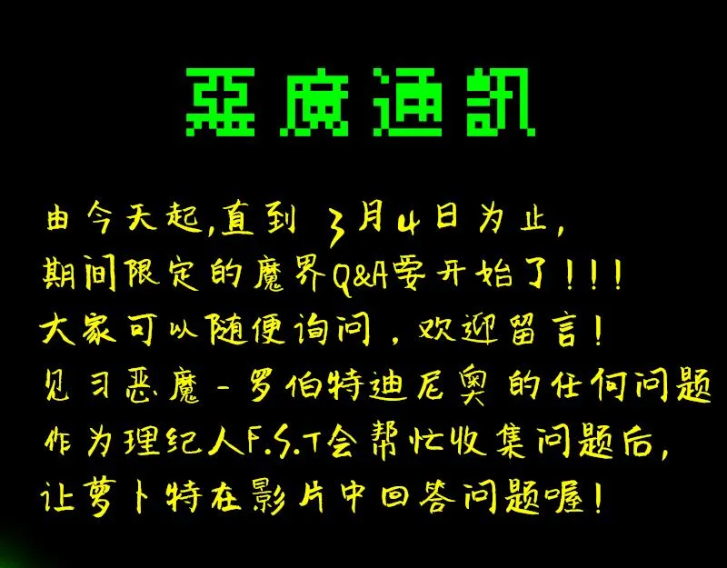 no.14 第47页