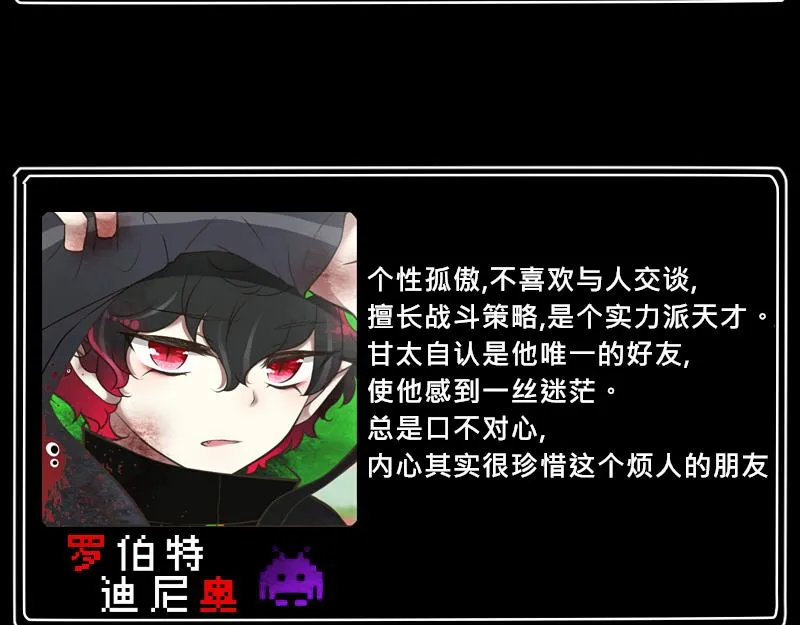 no.14 第53页