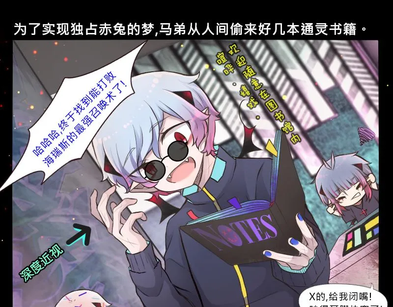 no.13 第2页