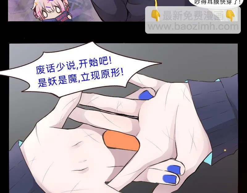 no.13 第3页
