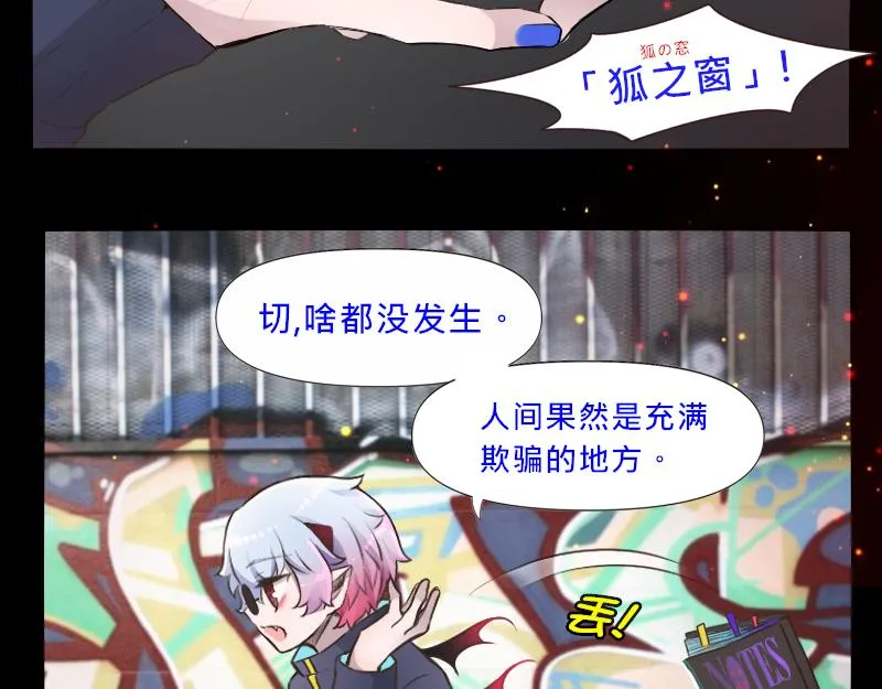 no.13 第4页
