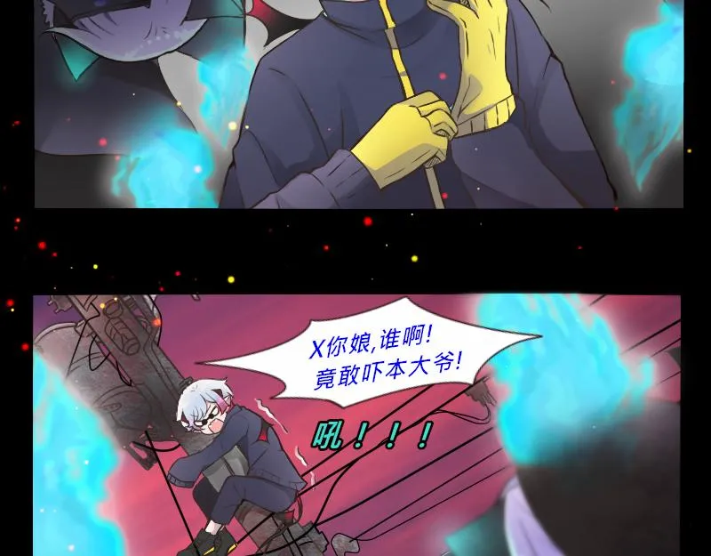 no.13 第6页