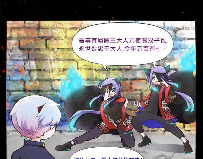 no.13 第8页