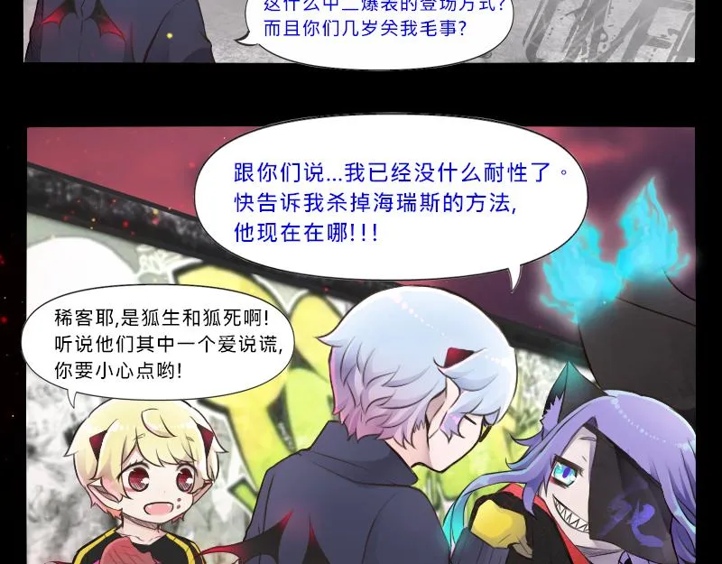 no.13 第9页