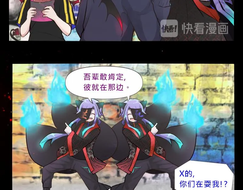 no.13 第10页