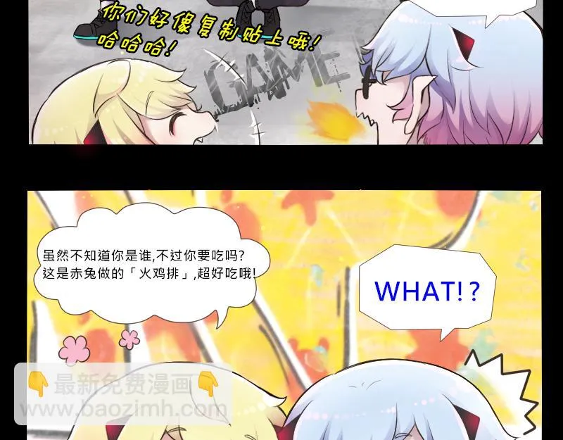 no.13 第11页