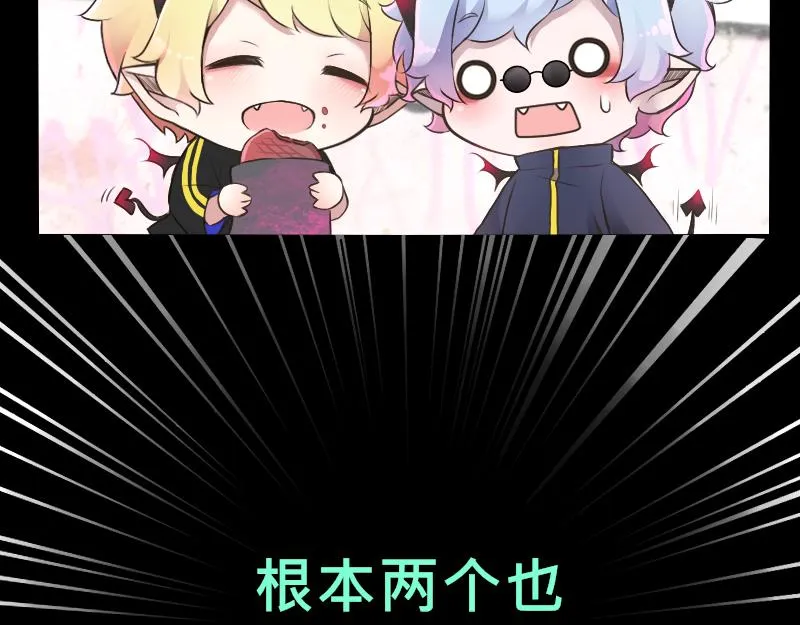 no.13 第12页