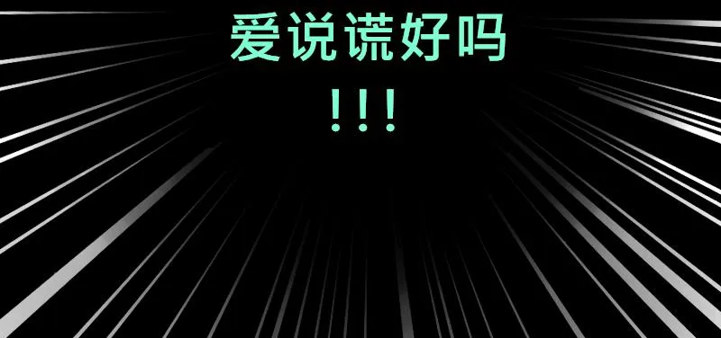 no.13 第13页