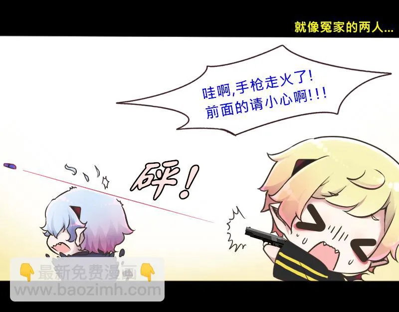 no.13 第14页