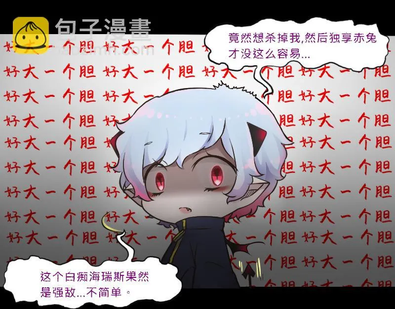 no.13 第15页