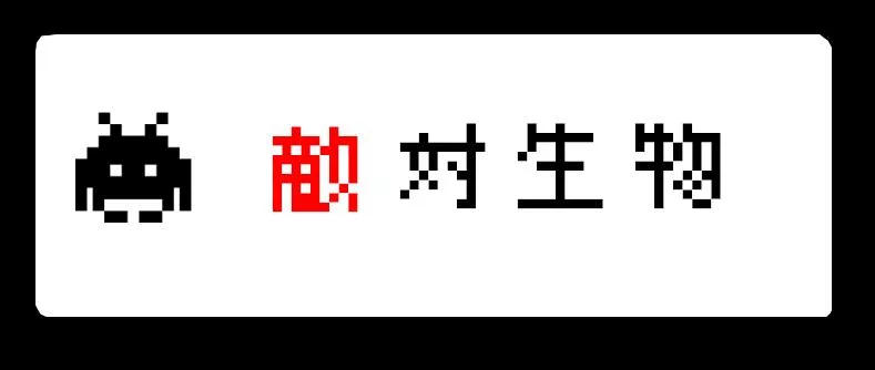 no.13 第17页