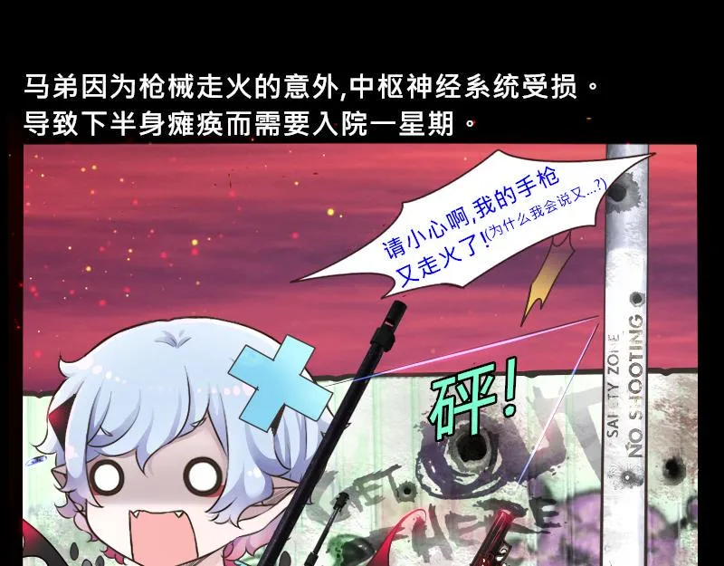 no.13 第18页
