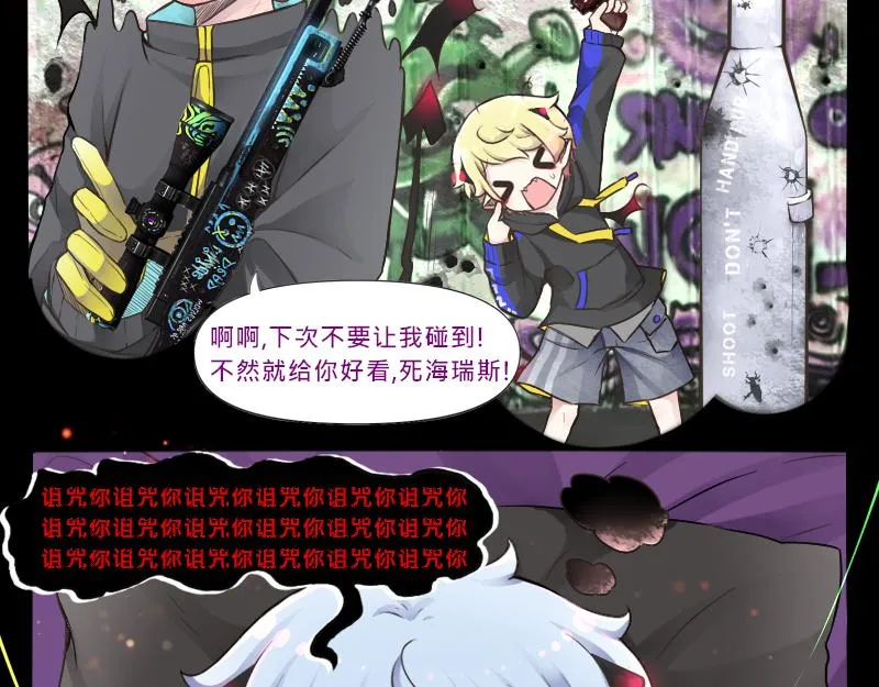 no.13 第19页