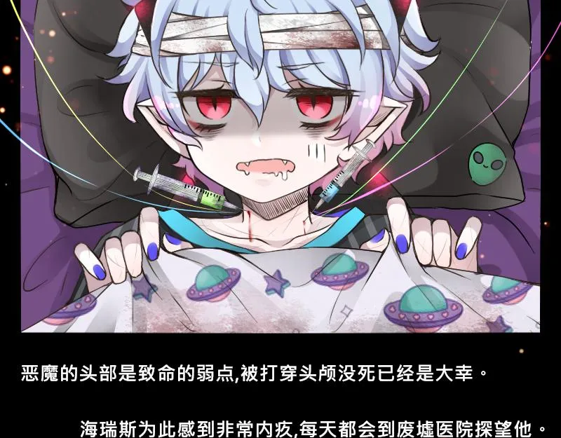 no.13 第20页