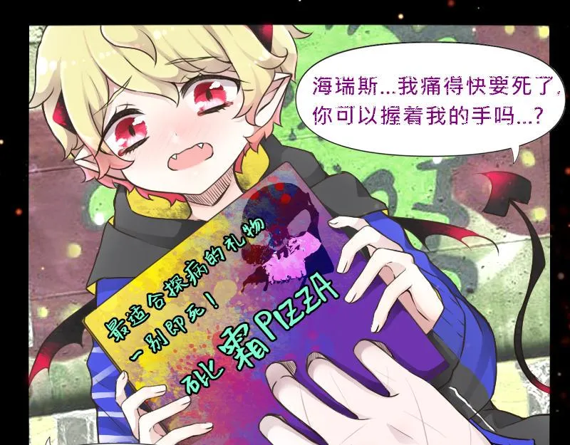 no.13 第21页