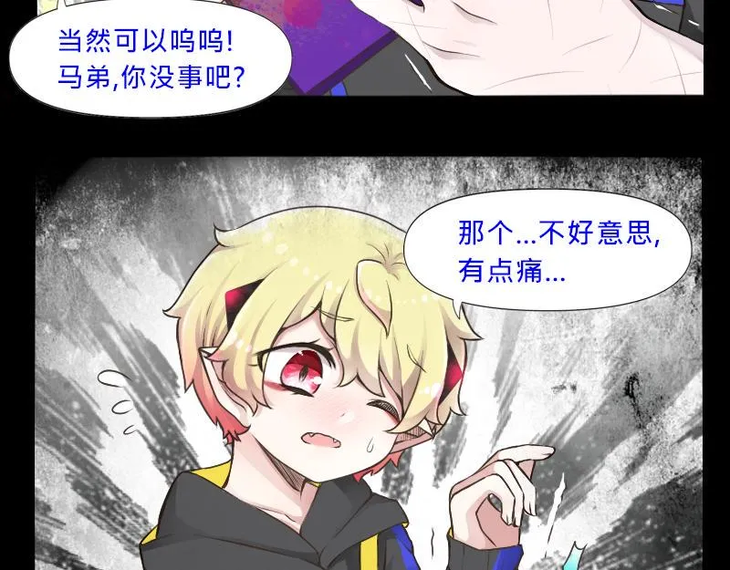 no.13 第22页