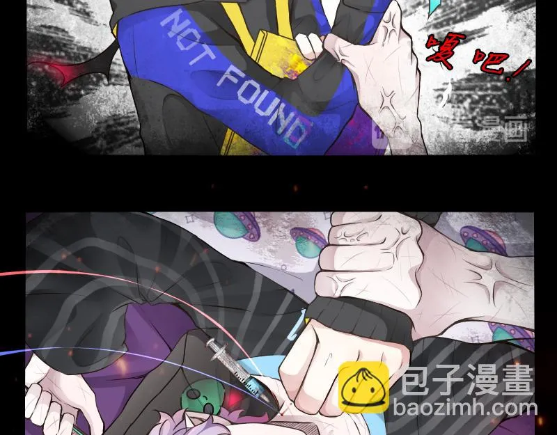 no.13 第23页