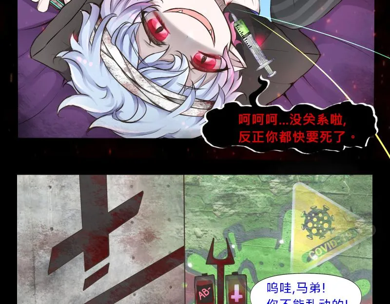 no.13 第24页
