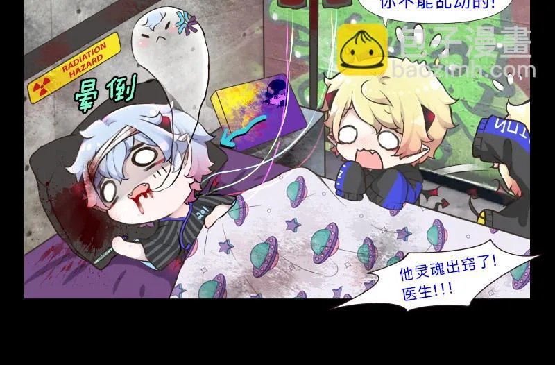 no.13 第25页