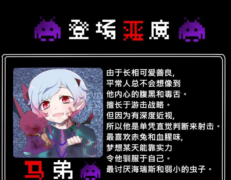 no.13 第26页