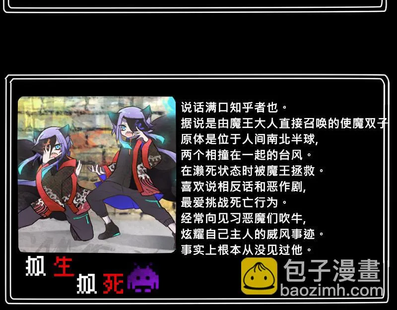 no.13 第27页