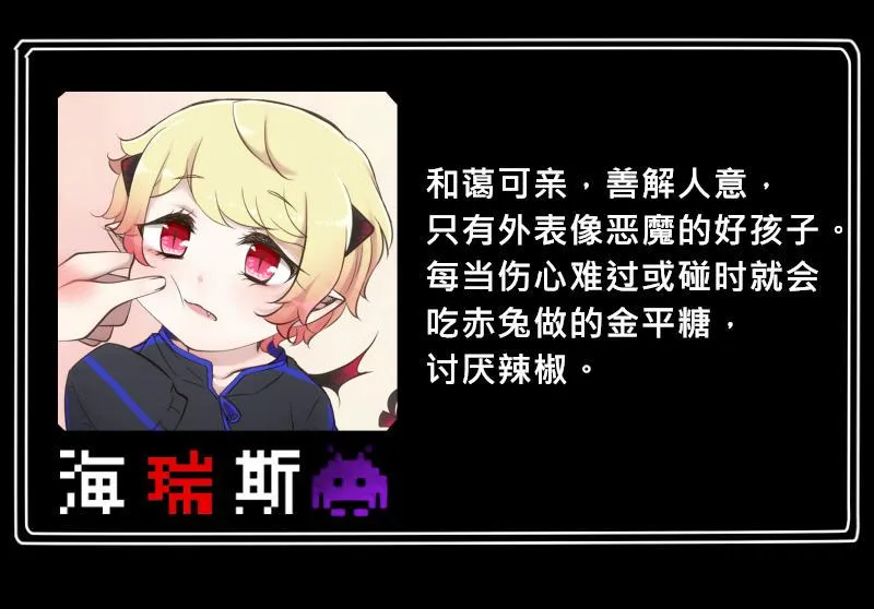 no.13 第29页