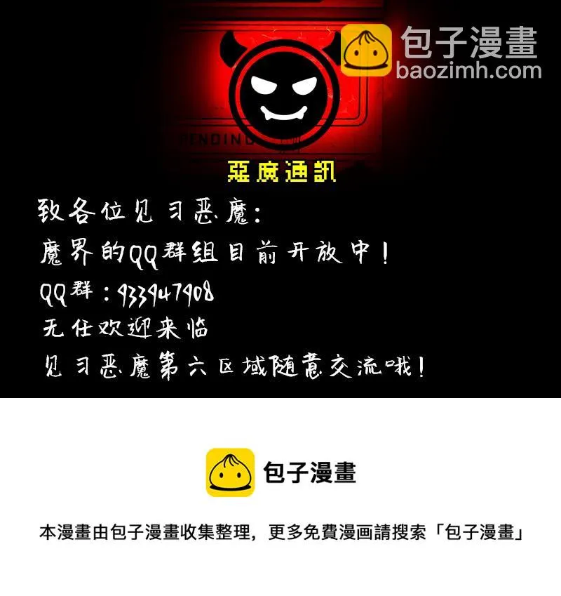 no.13 第33页