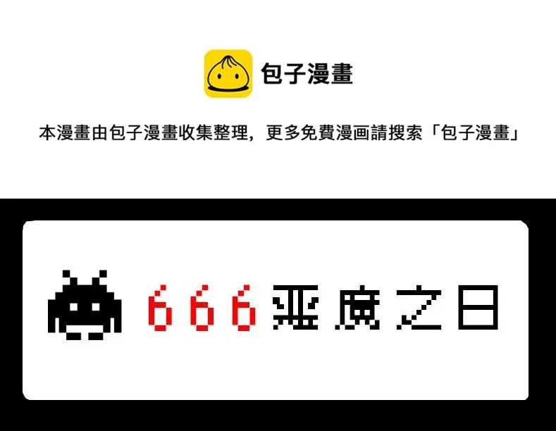 no.12 第1页