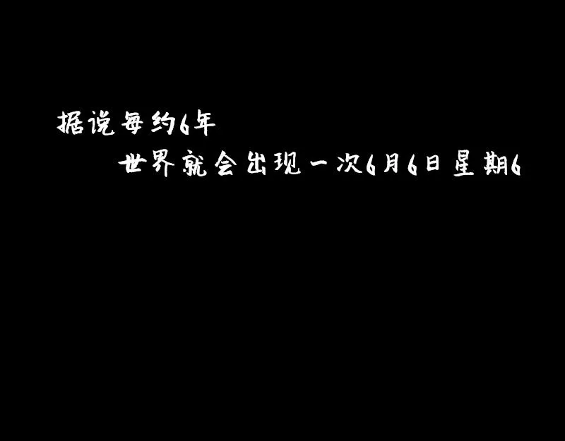 no.12 第2页