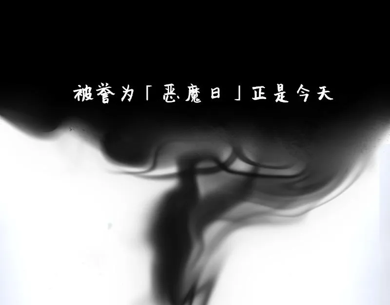 no.12 第3页