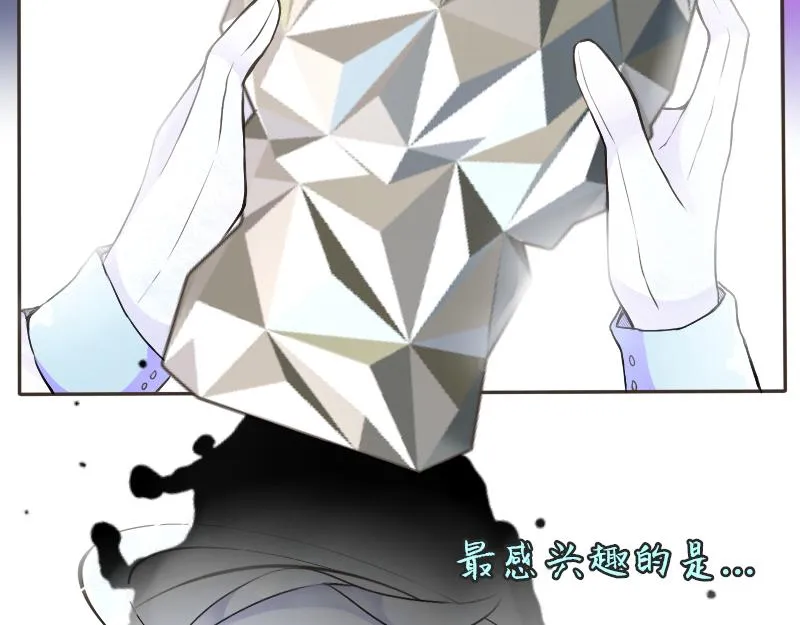 no.12 第6页